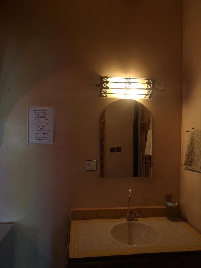 Dar Diafa Kaltom Hotell Ouzoud Exteriör bild